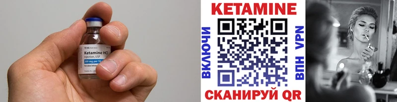 ссылка на мегу   Власиха  КЕТАМИН VHQ  хочу наркоту 