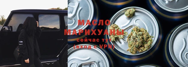 меф VHQ Богданович