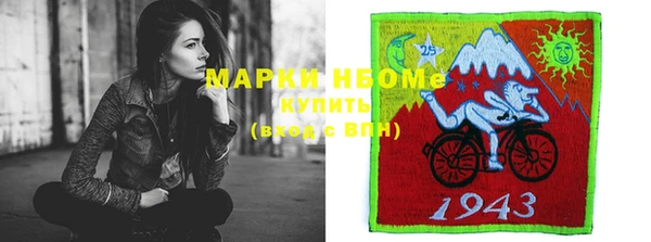 прущий лед Бронницы