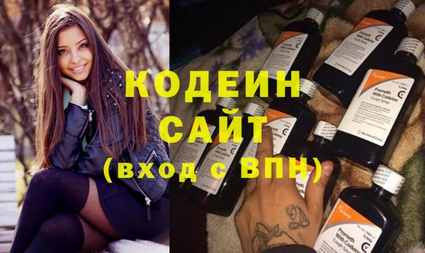 меф VHQ Богданович