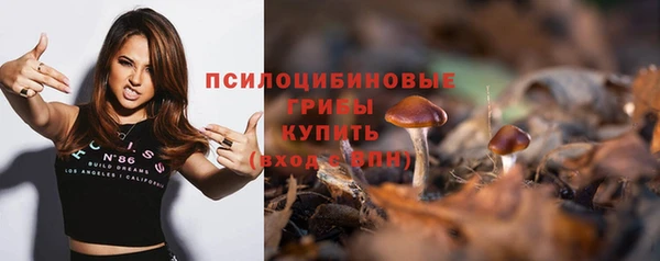 меф VHQ Богданович