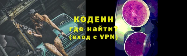 меф VHQ Богданович