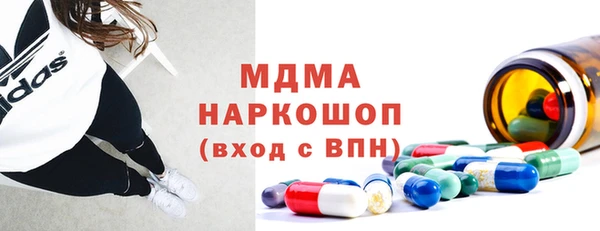 меф VHQ Богданович