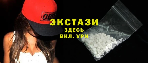 меф VHQ Богданович