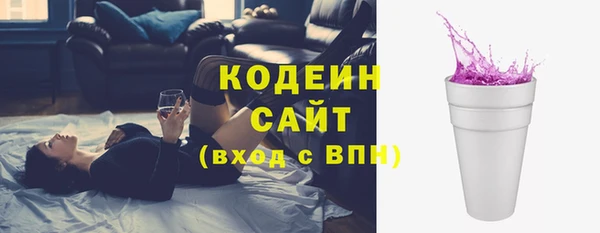 меф VHQ Богданович