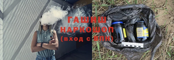 меф VHQ Богданович