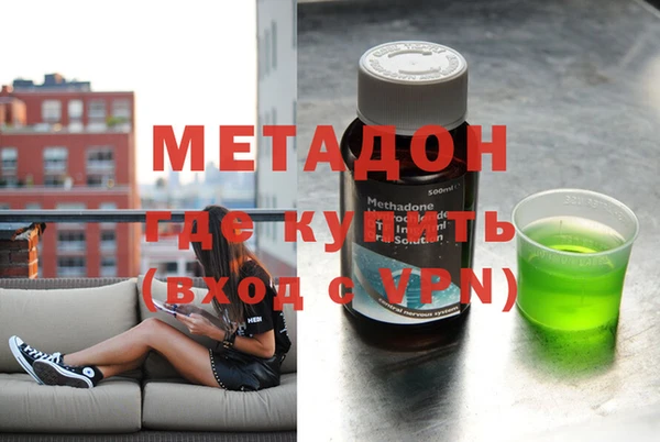 прущий лед Богородицк