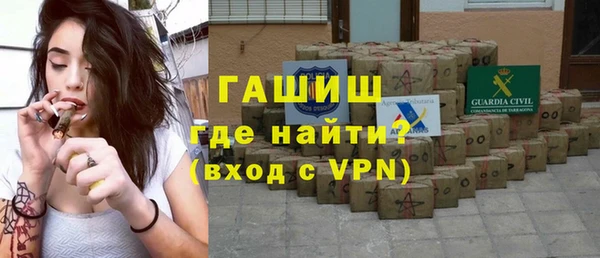 меф VHQ Богданович