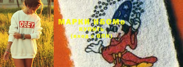 меф VHQ Богданович