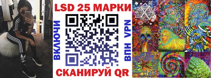 маркетплейс как зайти  Власиха  Марки N-bome 1,8мг  наркошоп 