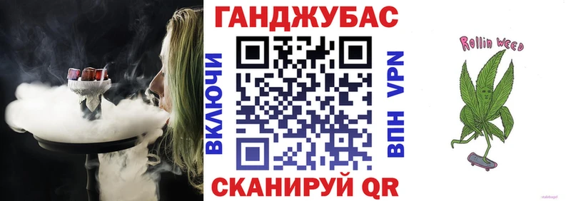 МАРИХУАНА индика Власиха